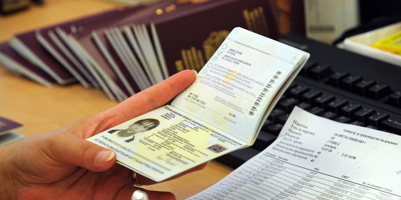 Вред биометрического паспорта