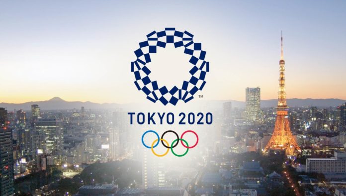 Visaland | На Олимпиаду в Токио по электронной визе