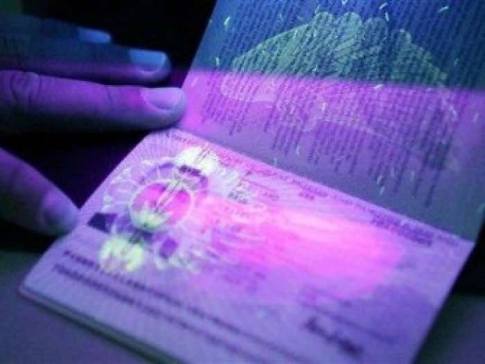 документы на биометрический загранпаспорт для ребенка