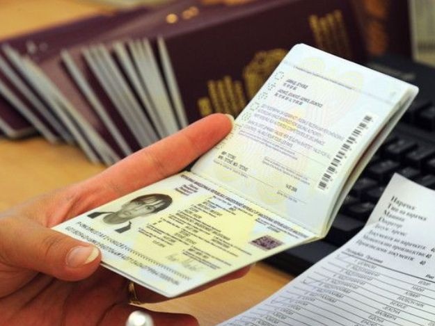 Новый биометрический паспорт
