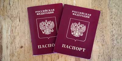 варианты заграничных паспортов 