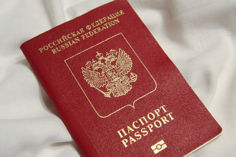 срок действия заграничного паспорта старого образца