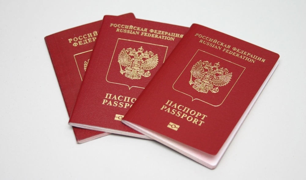 Срок действия заграничного паспорта старого образца